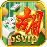 6SVIP - Teror Malam di Dalam Kegelapan